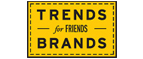 Скидка 10% на коллекция trends Brands limited! - Жиздра