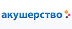 Скидка -25% на ряд подгузников-трусиков Huggies - Жиздра